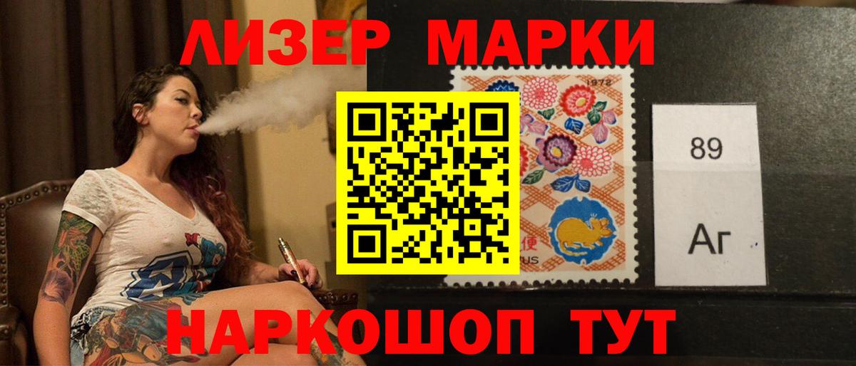 Лсд 25 экстази ecstasy  LSD-25 экстази ecstasy  МЕГА вход  Вход с VPN  Апрелевка 