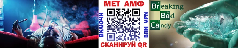 Метамфетамин Декстрометамфетамин 99.9% Апрелевка