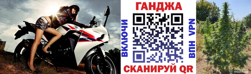 mega как зайти  продажа наркотиков  Апрелевка  Каннабис Amnesia 